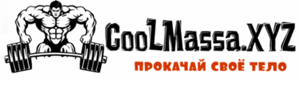 CooLMassa.Xyz CooLMassa.Xyz